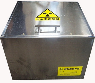 放射源储存铅箱